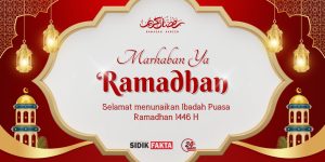 Marhaban ya Ramadhan 2025