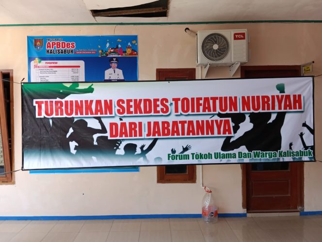 
 Desa Kalisabuk Kecamatan Kesugihan